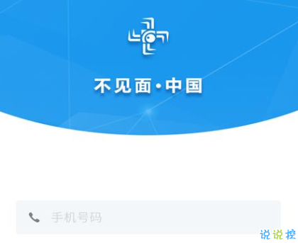 �������й�v1.0.0