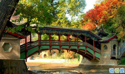 ����ͨv3.4.03