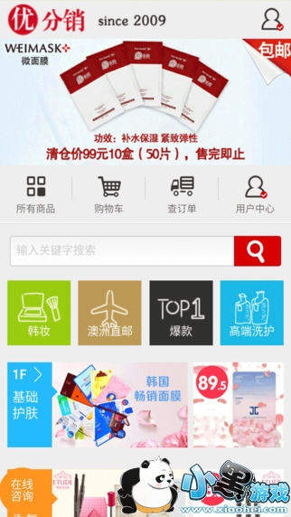 �ŷ��� 0.0.5