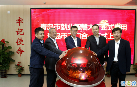 �ൺ����v1.74