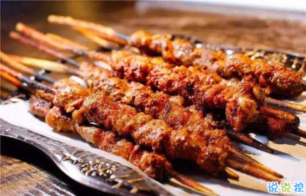 新疆人才网v3.1.0