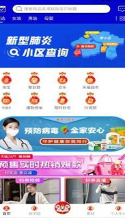 441277a0a04054538e3d311a04358b05.png image.png