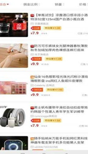 2beb456863d30499b88d60bd275255e0.png image.png