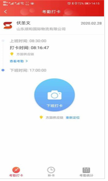 081881412d44dc162bd9968e36b28ff2.png image.png