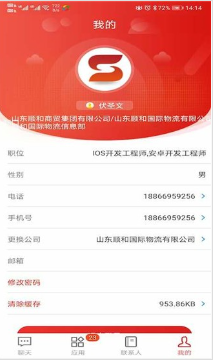 8ad1d1a672667391283be66da9ff274f.png image.png