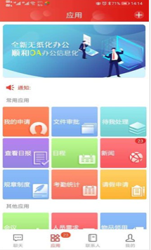 7bde0061835489163ad7f9e30dc7c8d2.png image.png