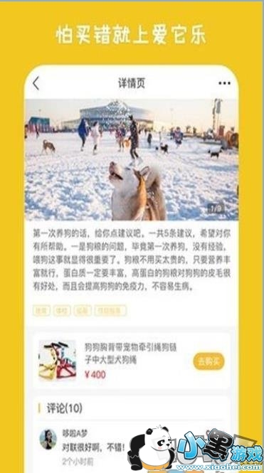 �������ֻ���