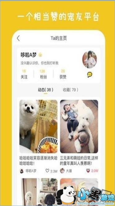 �������ֻ���