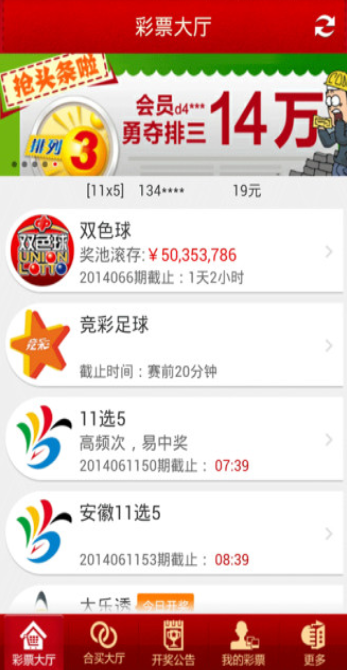 ��³������ֲ�