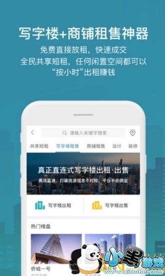 17�����޹�װ�������