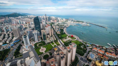 爱武城手机客户端v3.1.0.7