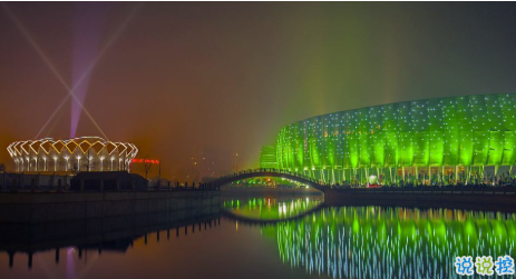 爱武城手机客户端v3.1.0.7