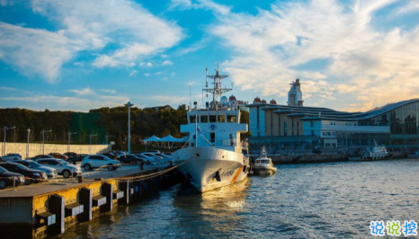 爱武城手机客户端v3.1.0.7