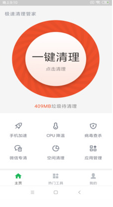 e4edc492fbc3109ab25e6dc4ad93ce3b.png image.png