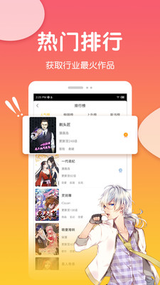 <a href=https://www.xiaohei.com/appheji/824291/ target=_blank class=infotextkey></a>