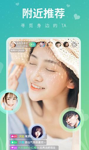 花心直播 花心直播