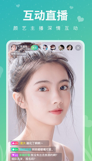 花心直播 花心直播