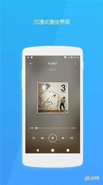 â������app���ذ�װ