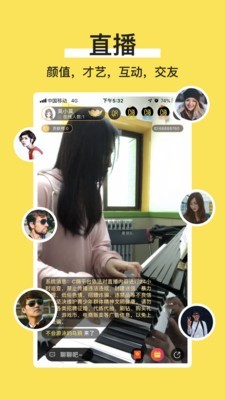 C���ֻ�������ͼ3: