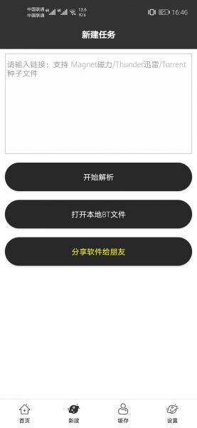 ħ�������ֻ���ͼ2: