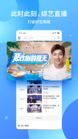 ����ֱ���ֻ�������ͼƬ1