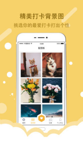 ����ֱ���ֻ�������ͼ1: