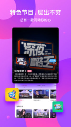 ����ֱ���ֻ�������ͼ2: