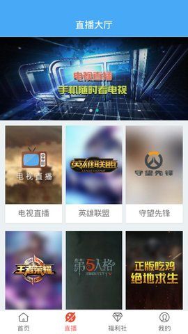 ����Ӱ�Ӱ�׿���ֻ�����ͼ2: