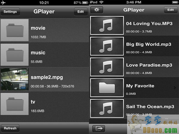 gplayer׿