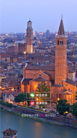 ����ֱ��ƽ̨