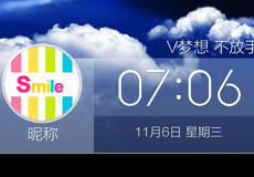 vivo Xplay��ô�����ǳ� vivo Xplay3S��ô��