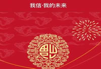 �����ҵ�δ����ôע�� �����ҵ�δ��ע��ͼ��-��׿��Ѷ�� title=