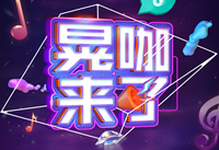 С����ο���ô�� �ο��淨�̳�-��׿��Ѷ�� title=