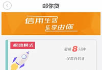 �������ô�� ����������� ��������ĸ���-��׿��Ѷ�� title=