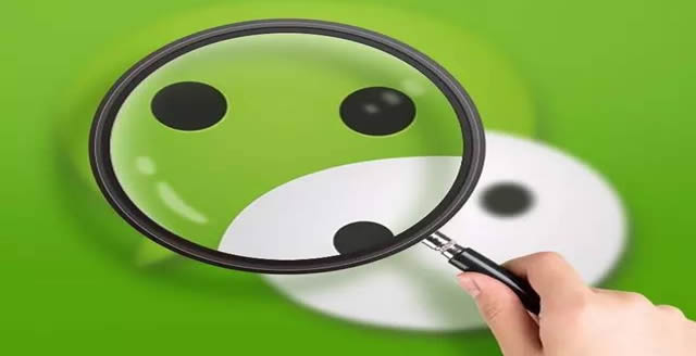 ΢�ſ�һ�������� ΢�ſ�һ��������ʲô��-��׿��Ѷ�� title=