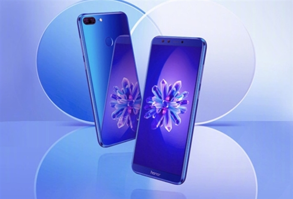 ��Ϊ��ҫ9�ഺ�����Ǯ ��Ϊ��ҫ9�ഺ������-��׿��Ѷ�� title=