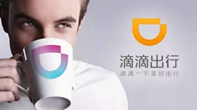 �εγ�����ôԤԼ �εγ���ԤԼ�����̳�-��׿��Ѷ�� title=