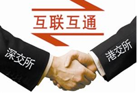 ���ͨ��ô�� ���ͨ��ô��۹���ϸ����-��׿��Ѷ�� title=