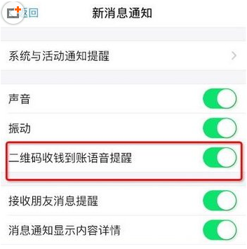 ֧�����տ�����������ô���� ֧�����տ�����-��׿��Ѷ�� title=