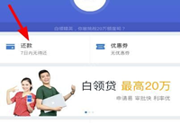 ����������ô���� �������ڻ�������������-��׿��Ѷ�� title=