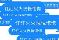 iMessage ios 11��ô������Ч���� iMessage-��׿��Ѷ�� title=