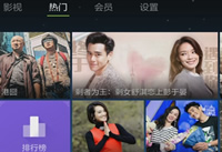 VSTȫ�ۺ���ô������ֱ�� ֱ��ͣ���Ľ����-��׿��Ѷ�� title=