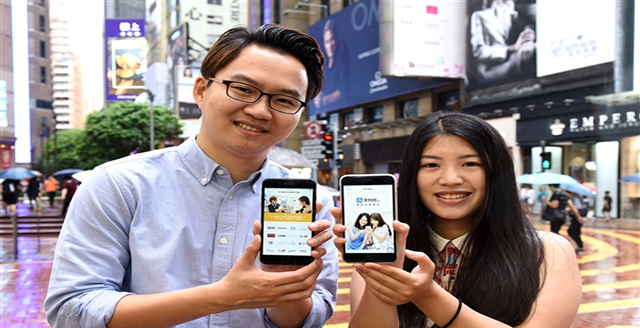 ֧����hk��ʲô ֧����hk��ôʹ��-��׿��Ѷ�� title=