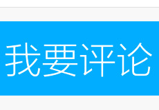 Ӧ�ñ���ô����-��׿��Ѷ�� title=