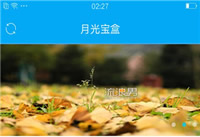 �¹ⱦ�����ݶ�ȡ������ô���� �¹ⱦ����ô-��׿��Ѷ�� title=