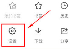 �ֻ�QQ��������������� �ֻ�QQ�������ô��-��׿��Ѷ�� title=