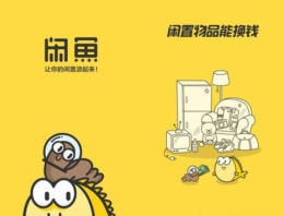 iOS8�����˵��������������-��׿��Ѷ�� title=