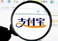 ֧����ֱ�������� ֧������ô��ֱ��-��׿��Ѷ�� title=