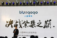 С����������������п���ʲô �����������-��׿��Ѷ�� title=