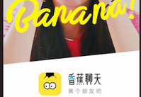 �㽶���������ô���� �㽶������Ϸ���Դ�-��׿��Ѷ�� title=